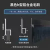 Chuangtong Tipo H/F Tira de Aleación de Aluminio Negra Cepillo de Tira Industrial a Prueba de Polvo Cepillo de Tira Negra Sellado Impermeable Puerta y Ventana Máquina Herramienta Cepillo de Pelo Negro