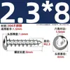 Tornillos Autorroscantes de Acero Inoxidable 304 Cabeza Redonda Hexagonal de Cuadro Tornillos de Cabeza Plana de Pan Cabeza Plana Tornillos de Diente de Madera Extendidos M2-M8