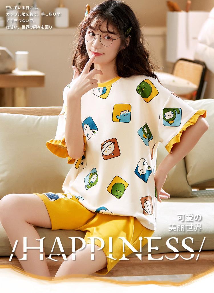 5519女_01