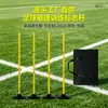 Barra Marcadora de Treinamento de Futebol Destacável com Base de Borracha, Barra Obstáculo de Treinamento de Basquete, Equipamento de Treinamento de Agilidade