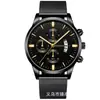 Reloj Geneva para Hombre Más Vendido Transfronterizo de Temu, Reloj de Cuarzo de Negocios con Calendario, Suministro Directo del Fabricante