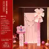 Conjunto de Decoração Rosa para Sala de Estar de Casamento com Motivo de Despertar do Leão, Placa de KT com Caracteres "Felicidade Dupla", Decoração de Fundo de Roupão de Banho para Vestir no Casamento do Hotel para Homens