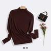 Lavable a máquina Hilado fino Calibre 60 Ultrafino Cuello alto medio Capa base de lana Suéter de punto para mujer para otoño e invierno
