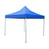 Tienda de campaña tipo sombrilla de cuatro patas, Toldo retráctil, Sombrilla exterior, Impermeable, Carpa plegable para exposiciones, Portátil