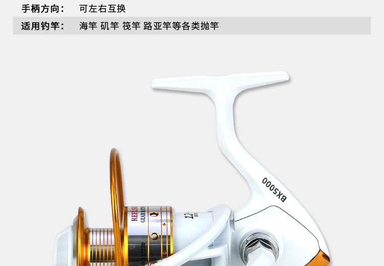 BX详情_007.png
