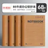 Cuaderno A5 Sencillo para Estudiantes, Diario de Tapa Blanda 32K Engrosado, Notas para Reuniones de Oficina, Cuaderno de Papelería al por Mayor