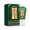 Kit Corporal de Gel para Dor da Medicina de Xizang Processamento OEM Centro de Saúde Gel Aquecedor Calmante para Ombro, Pescoço, Cintura e Articulação do Joelho