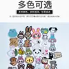 Bordados de Animais em Desenho Animado, Coelho, Urso Margarida, Adesivos Bordados para Computador, Adesivos de Tecido Bordados para Toalha, Adesivos Bordados para Acessórios de Roupa