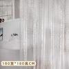 Juego de Cortina de Ducha para Baño, Cortina Divisoria Impermeable Engrosada Sin Taladro, Forro de Peva, Transfronterizo