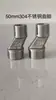 Conector en T para tubería de agua, tipo rosca interior y rosca exterior, unión para calentador de agua, uno a dos, 1/2 pulgada, engrosado, accesorios de cobre macizo, otros