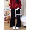 Pantalones Slip Negros para Mujer Primavera y Otoño 2025 Nuevos Cintura Alta Dape Cubre Caderas Adelgazantes Traje Pantalones de Herradura Casual Acampanados