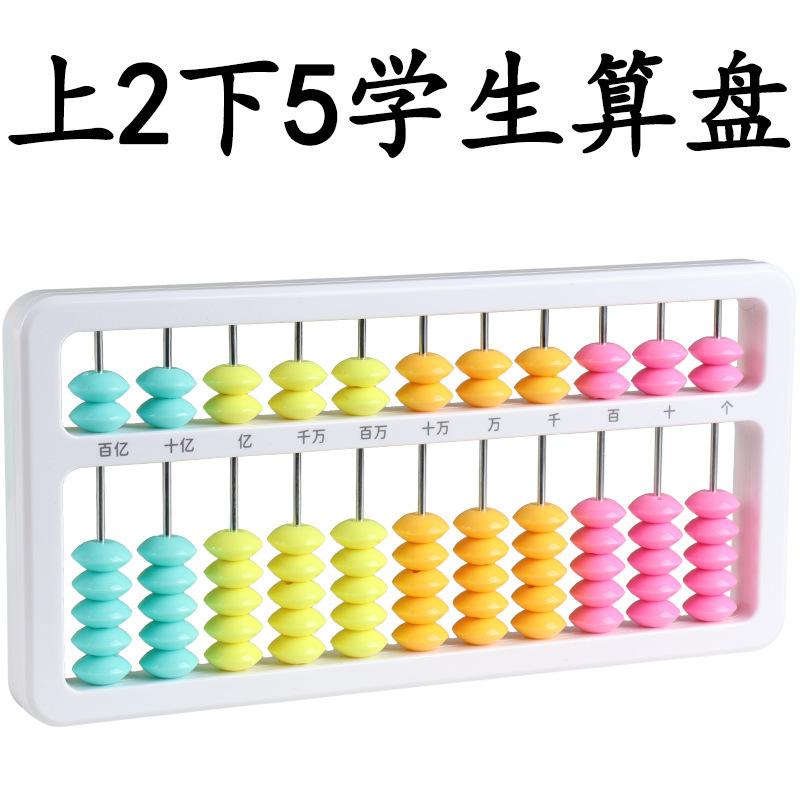 主图_2