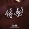 Pendientes de Flor Hueca Estilo Coreano, Sencillos y Lujosos, Pendientes de Diseño Dos Formas de Usar, Elegantes de Nicho, Pendientes de Estilo Fresco
