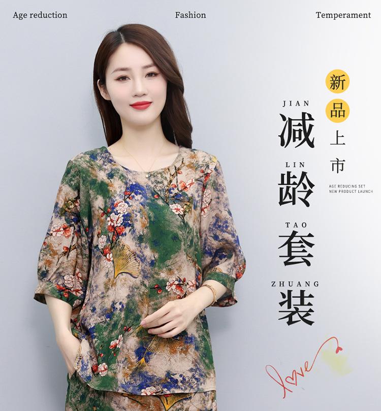 详情页_01