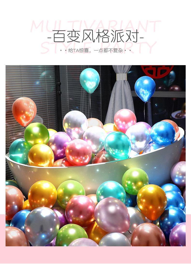 详情_03.jpg
