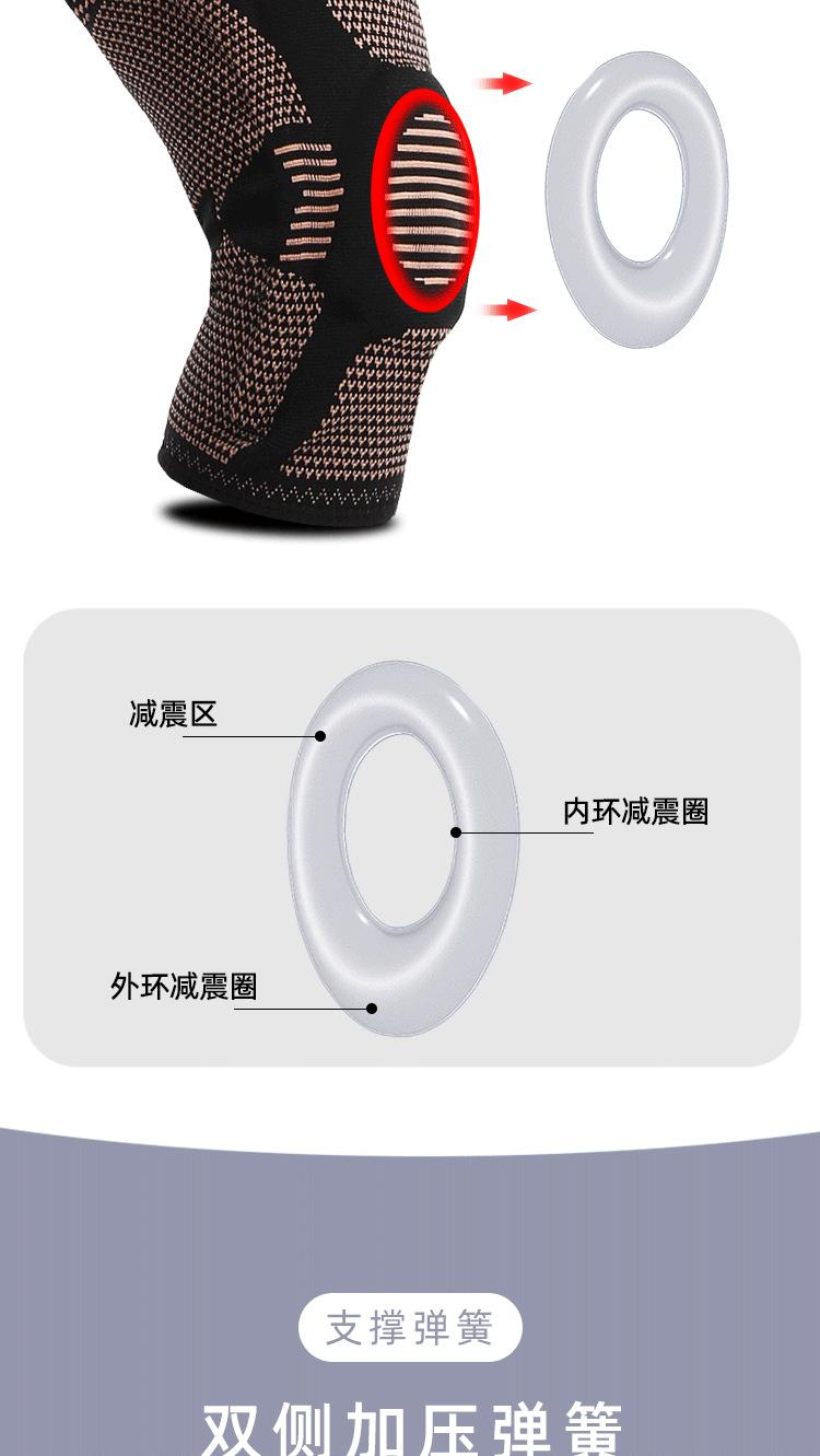 详情_04.png