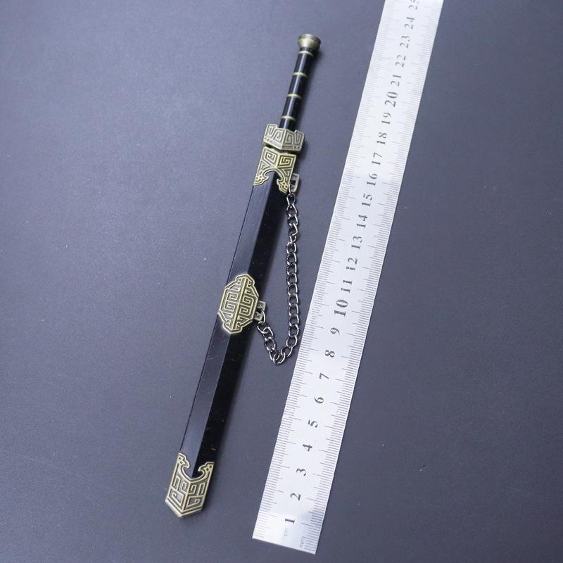 秦王剑 (12).jpg