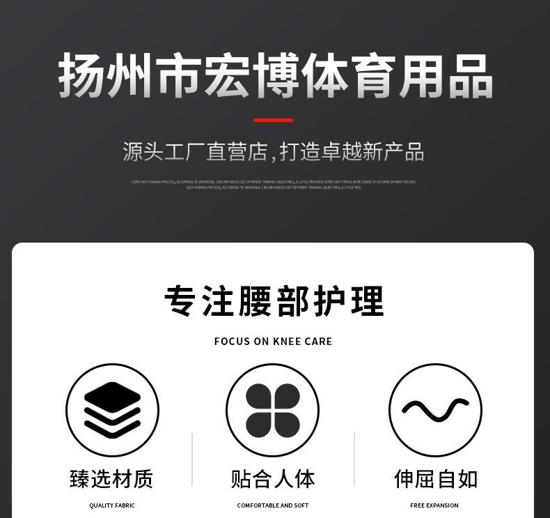 详情页_04.jpg