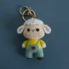 Serie de Mochilas de Muñecos de los Doce Animales del Zodiaco, Exquisitos Adornos Colgantes de Crochet, Pequeños Animales Creativos Tejidos a Mano