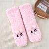Calcetines de Terciopelo de Cordero para Mujer Invierno para Dormir en la Cama Calcetines Gruesos Calentador de Pies Artefacto Hogar Dormitorio Cama Calentador de Pies Calcetines