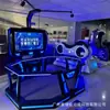 Fabricante Popular Alemão 2026 Grande Salão de Experiência VR Equipamento de Diversão Plataforma de Caminhada VR Construção para Eventos Construção Local de Trabalho Educação de Segurança