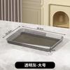 2025 Nueva Bandeja de Té de Alta Gama Taza Vaso para Agua Bandeja Rectangular de Lujo Ligero Hogar Salón de Belleza Sala de Estar Mesa de Centro