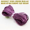 Fita de Acabamento com Rosca de 3mm com Núcleo de Cordão de Algodão, Colete Estilo Chinês, Traje Tang, Cheongsam, Hanfu, Fita de Acabamento com Núcleo de Linha com Bordas Prensadas