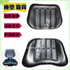 Cojín de asiento de tractor nuevo, respaldo de asiento, piezas para vehículos agrícolas, accesorios para maquinaria agrícola Shifeng Dongfanghong
