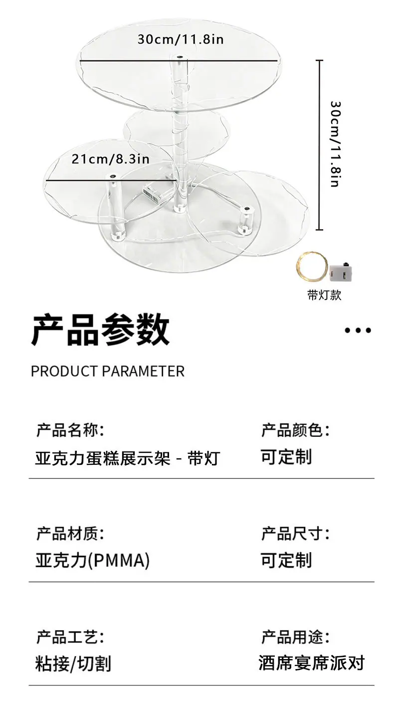 详情页_07.jpg
