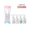 Botella dispensadora de cosméticos Lamela 50ml caricatura viaje botella vacía botella con bomba botella de presión para loción lm734