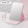 Espejo portátil de alta definición, espejo de maquillaje rectangular simple, espejo de retoque tamaño bolsillo, plegable y compacto, diseño de esquinas redondeadas, venta al por mayor