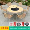 Mesa de Barbacoa del Patio Familiar Moe, Mesas y Sillas de Plástico y Madera para Jardín al Aire Libre, Parrilla de Carbón y Eléctrica Comercial para Exteriores, Ocio al Aire Libre de Madera Maciza