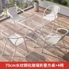 Juego de Mesa y Sillas para Patio Ocio al Aire Libre, Juego de Tres Piezas para Balcón, Puesto para Jardín al Aire Libre, Silla de Mimbre Sintético, Acero Multifuncional