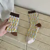 Meias Femininas Sem Costura Outono/Inverno Meia de Cano Médio Meia Longa com Flor em Relevo Artístico Design de Nicho Senso Retrô Meias Largas