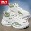 Zapatos Deportivos Casuales de Caña Alta Versátiles para Jóvenes Otoño 2026 HuiLi Suela Gruesa Aumentan Altura Zapatos de Papá M