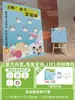 Festival Chongyang Jardim de Infância Atividade ao Ar Livre de Construção de Equipe Quadro de Assinaturas Jogos de Lançamento de Sacos de Feijão Adereços Planejamento de Casamento Parede de Fundo Placa KT