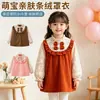 Avental infantil para outono e inverno, babador para bebê comer, babador impermeável e anti-sujeira, babador de jardim de infância, dólmã para meninas