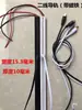 Estantes para Vitrinas, Accesorios, Imanes, Rieles de Alimentación, Rieles Guía LED, Canales Conductores Móviles, Tiras de Riel de Dos Cables, Luces para Estantes