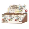 Caja Misteriosa de Cachorro Lindo Popular para Todos los Días Juguete de Moda Decoración de Escritorio Figura de Moda Regalo de Cumpleaños Directo del Fabricante Transfronterizo