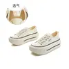 Zapatos de Lona con Plantilla de Piel de Cerdo de Hierba Ula de 0.5 cm de Altura Interior 2026 Nuevos Zapatos de Tabla Casual Versátiles Blancos para Mujer