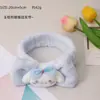 Diadema de Peluche para Lavado Facial para Mujeres, Antideslizante, Sin Marcas, Diseño Lindo y de Alta Gama Personalizable, Adecuada para Aplicar Mascarillas Faciales y Maquillaje, Resistente a la Humedad
