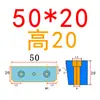 Y21-SF Piezas de Molde Módulo de Bloqueo Módulo de Extrusión Bloque de Extrusión Bloque Tapón Bloque de Presión Inclinado Bloque de Sujeción 5 grados 3 grados