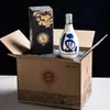 Atacado um jin garrafa de vinho de cerâmica azul e branca jarra de vinho de alta qualidade garrafa de vinho antiga garrafa vazia para vinho branco 500ml Jingdezhen