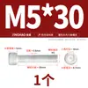 Tornillos de aleación de aluminio color dorado con cabeza hexagonal, Tornillos de cabeza de copa, Sujetadores de cabeza hexagonal, Longitud extendida M5M6M8M10
