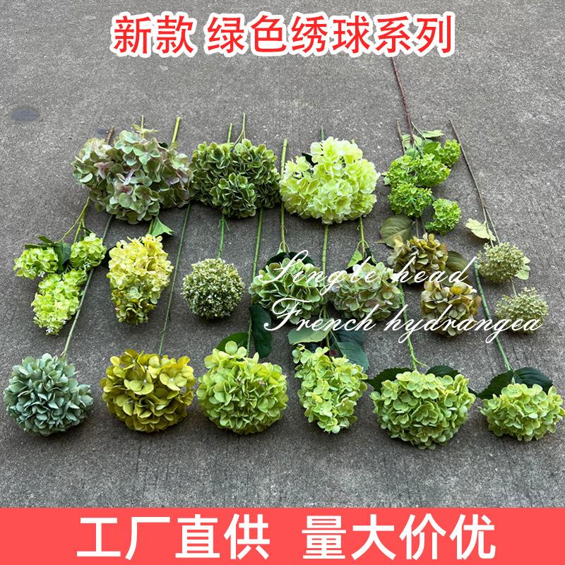 聚美 单头大法式绣球 主图1.jpg