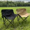 Sillas de luna portátiles cuidadosamente seleccionadas, sillas de camping, venta al por mayor de fabricantes, sillas para bocetos artísticos, sillas de picnic, sillas plegables para exteriores