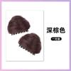 Orejas de Gato Doble Bola Cabeza Pinza de Agarre Pinza de Bola para el Cabello Bolsa de Cabello Accesorios para el Cabello Gatita Esponjosa Chica Popular Vestido Tocado de Alta Gama