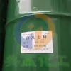 Venta al por mayor de fábrica Hebei Vaselina de alta calidad grado cosmético Vaselina blanca