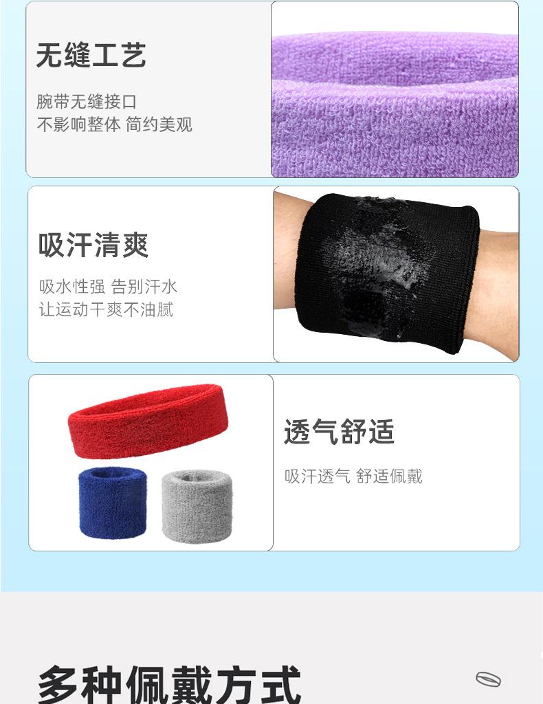详情J_14.jpg