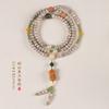 Ecología original Shun Bai Xing Yue Bodhi Cuentas Antiguas Alrededor de 108 Pulseras de Mano de Múltiples Vueltas Cuentas de Juego Zakilam